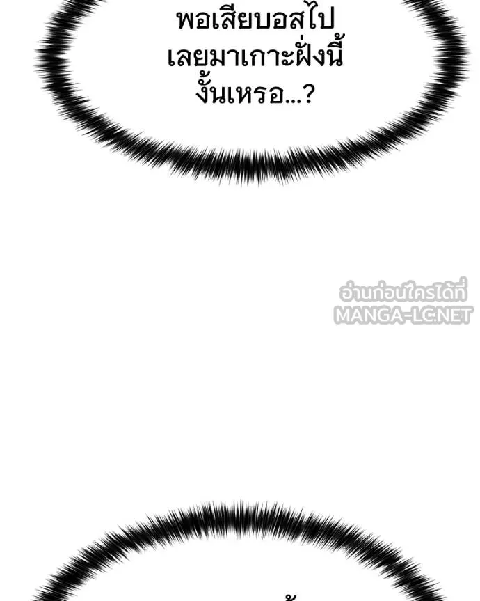 หน้า 179