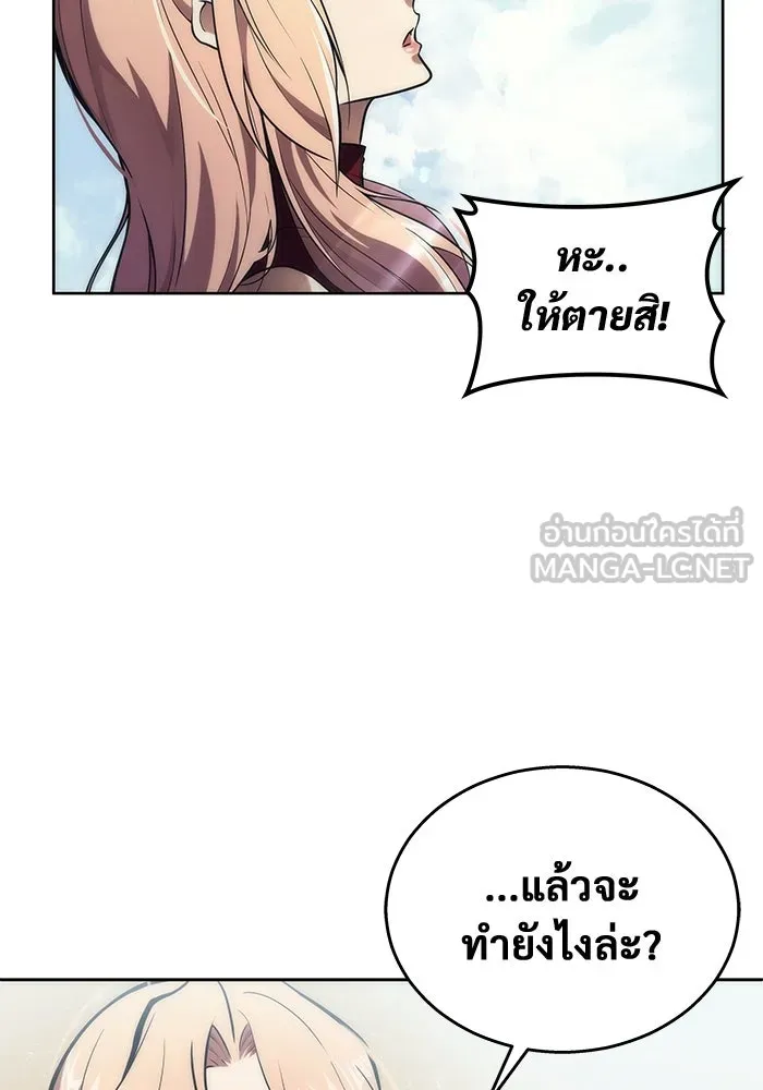หน้า 147