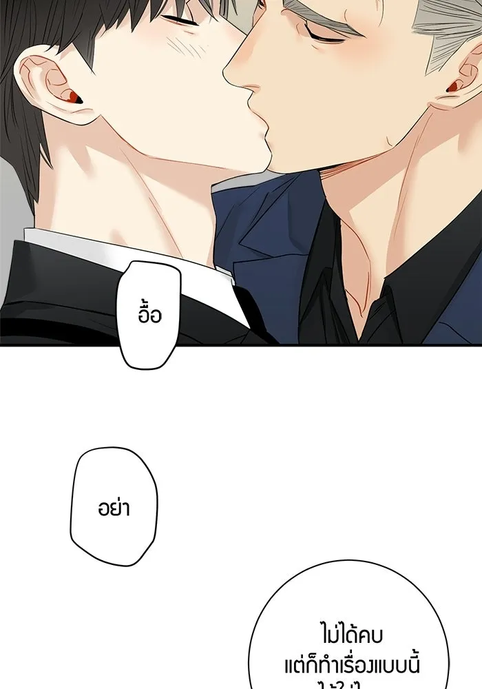 หน้า 64