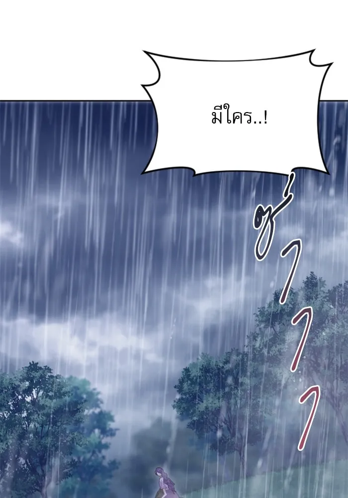 หน้า 95