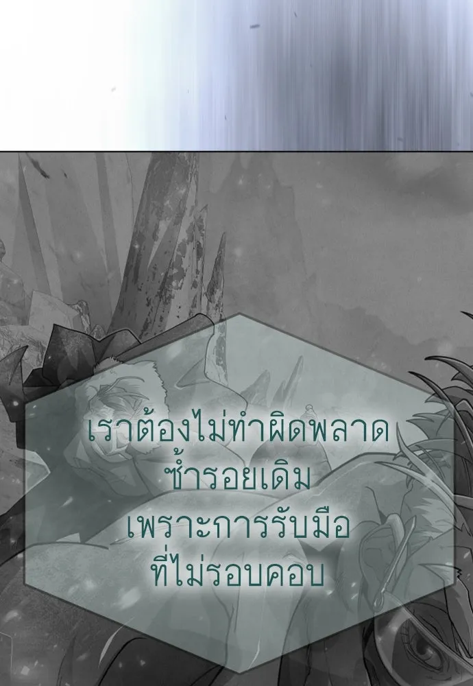 หน้า 178