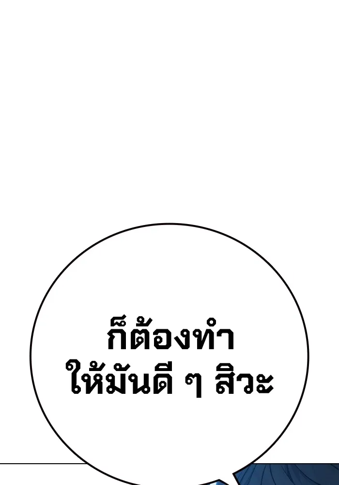 หน้า 118