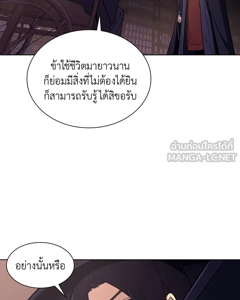 หน้า 90