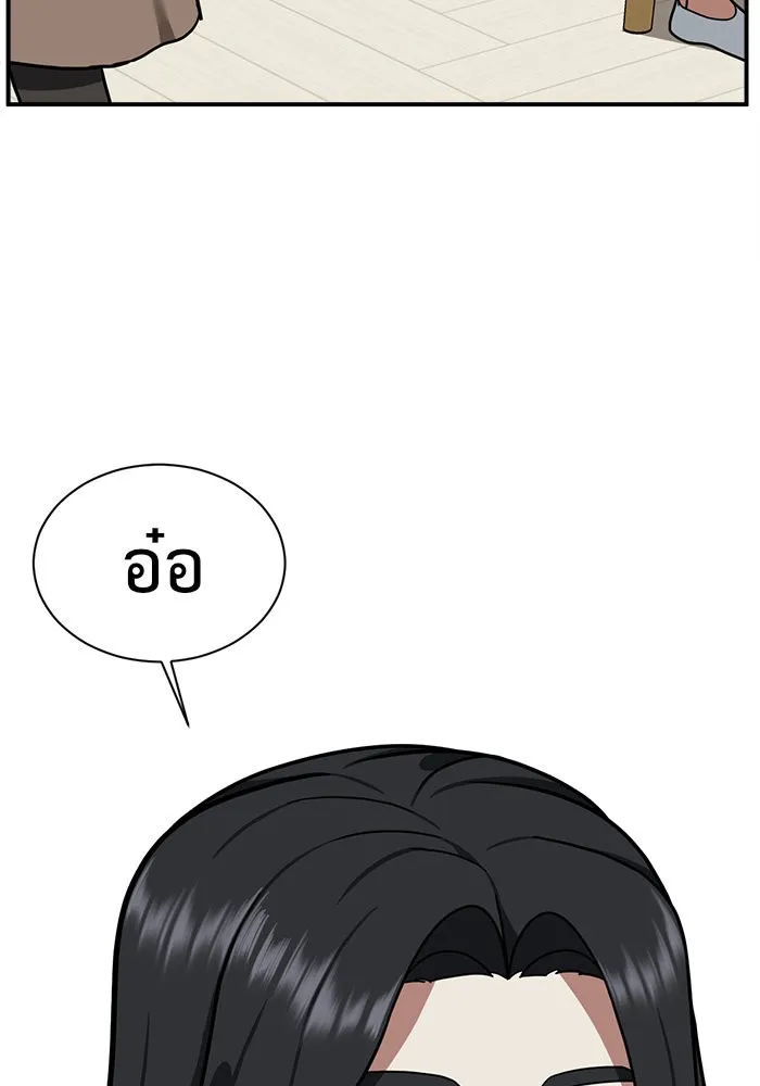 หน้า 149