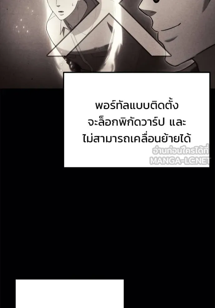 หน้า 133
