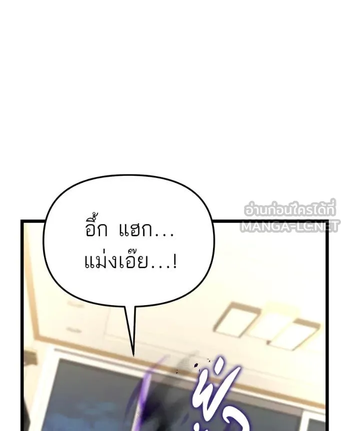หน้า 122