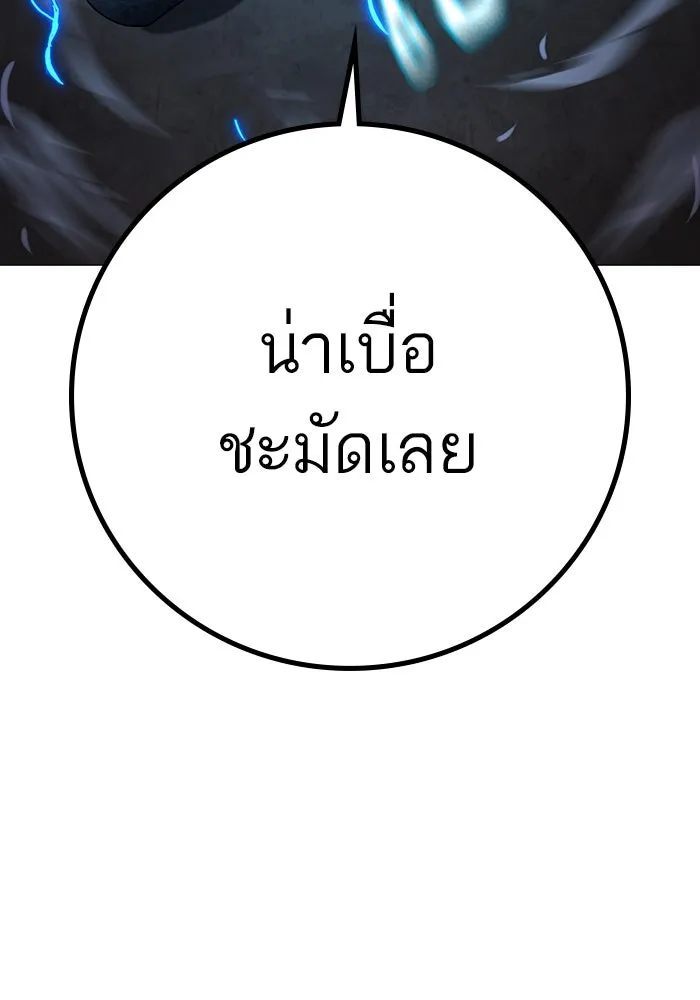 หน้า 223