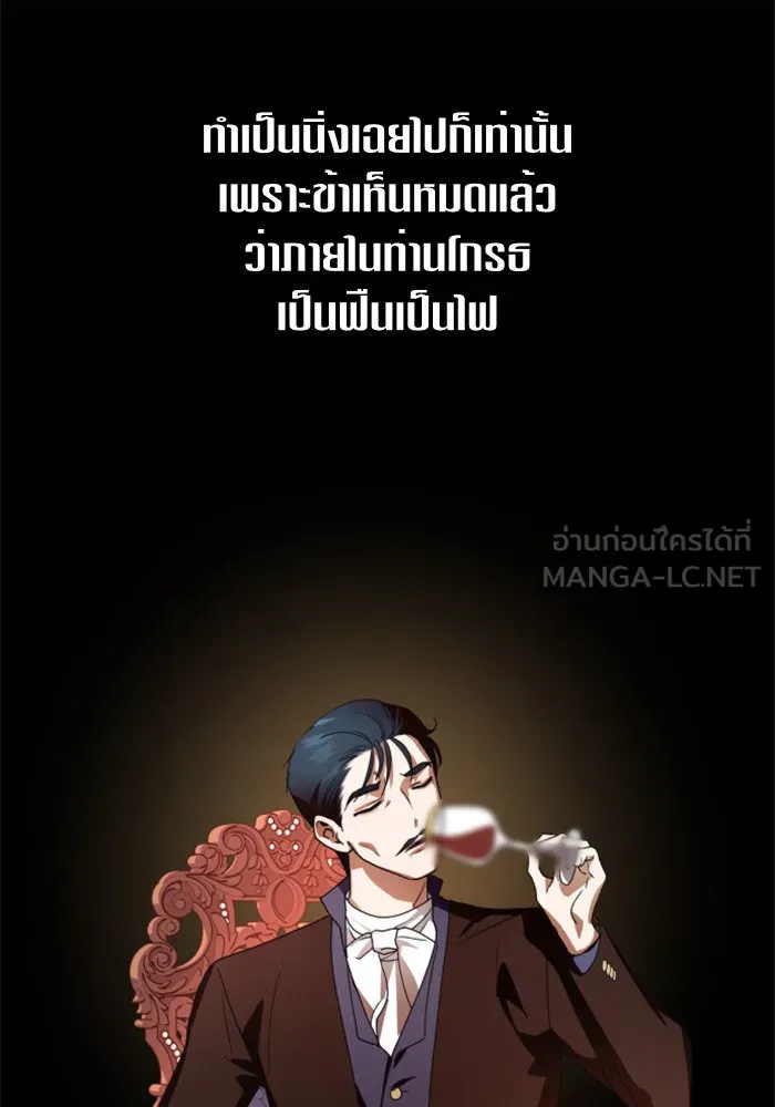 หน้า 135
