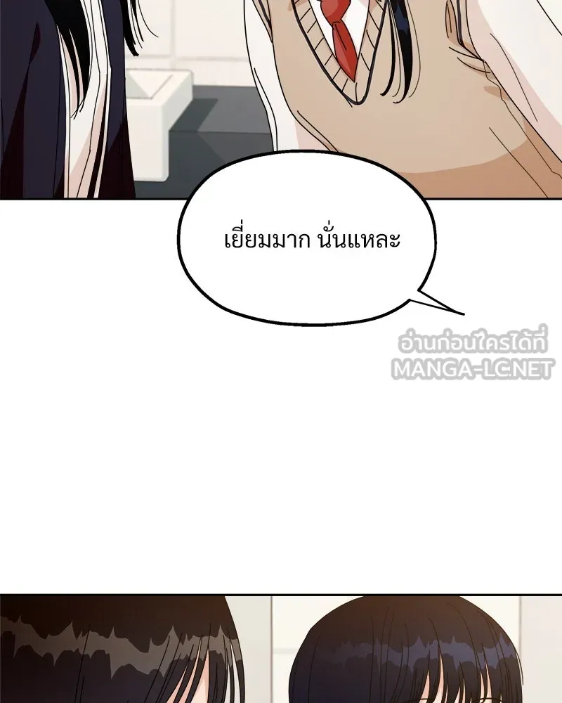 หน้า 102