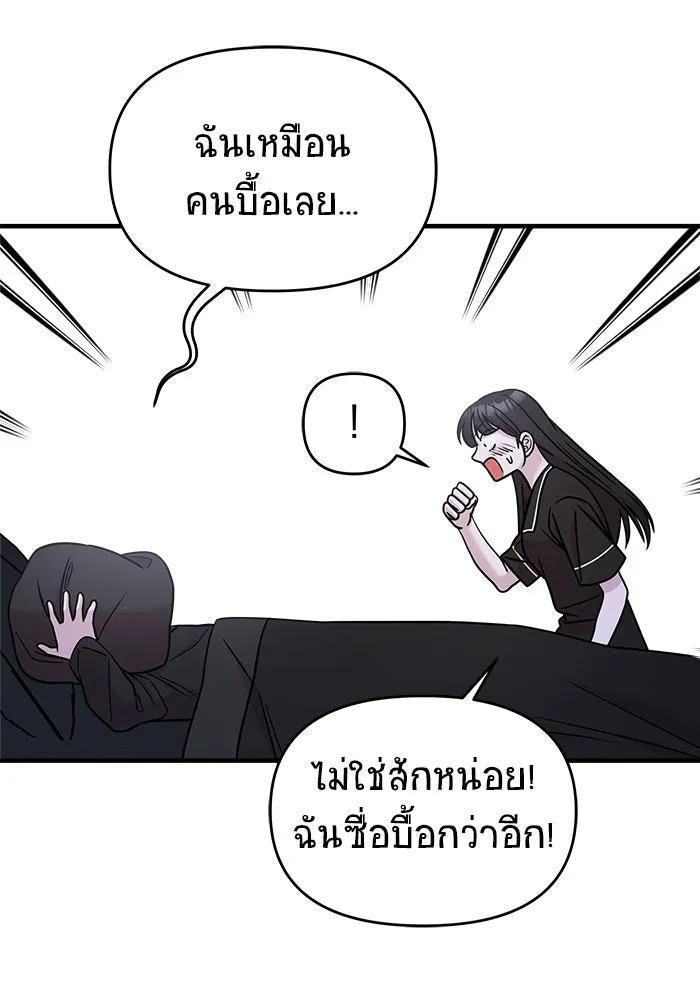 หน้า 134