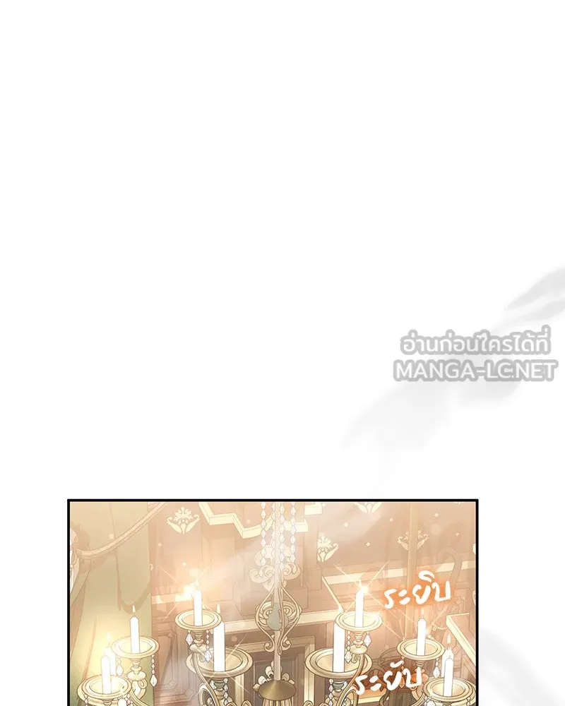 หน้า 129
