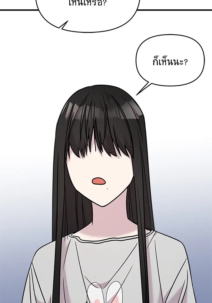 หน้า 115