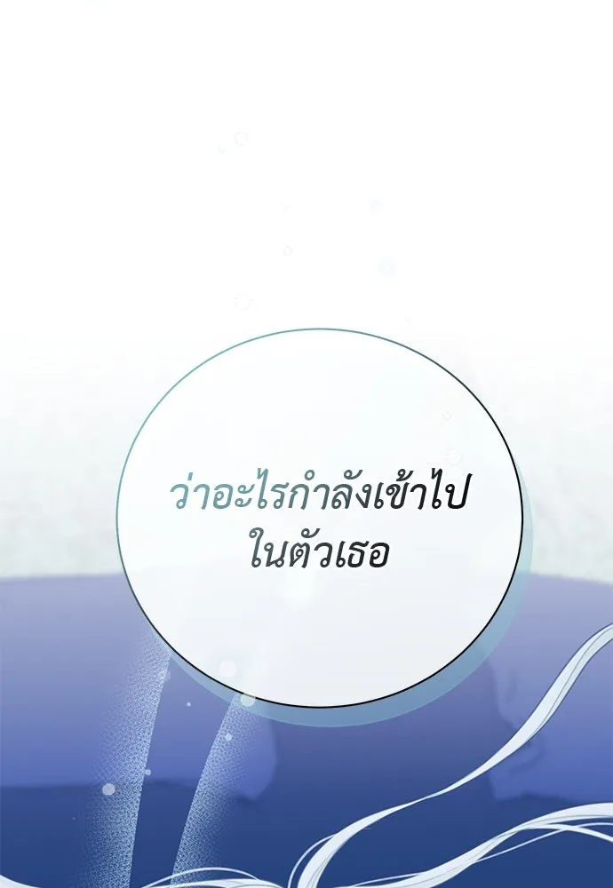 หน้า 89