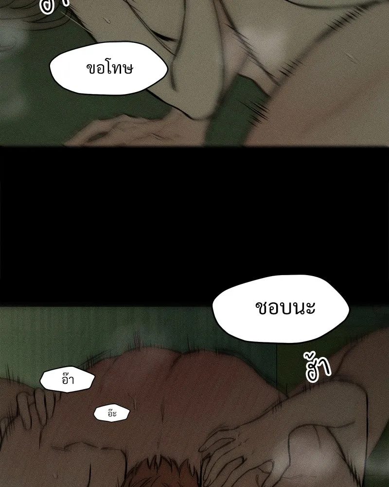 หน้า 89