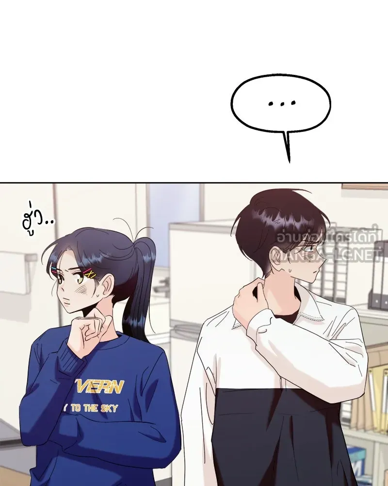หน้า 117