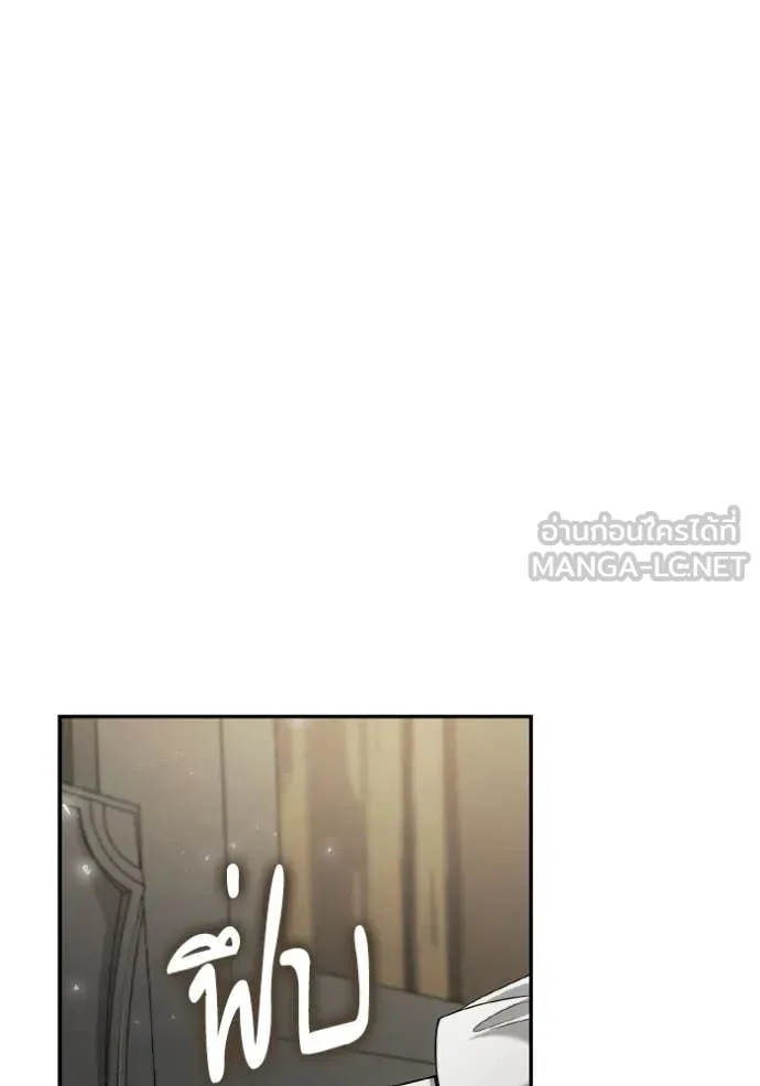หน้า 123