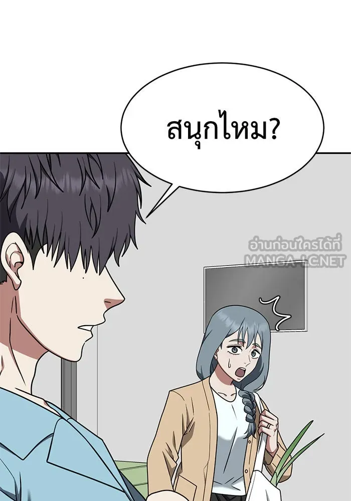 หน้า 129