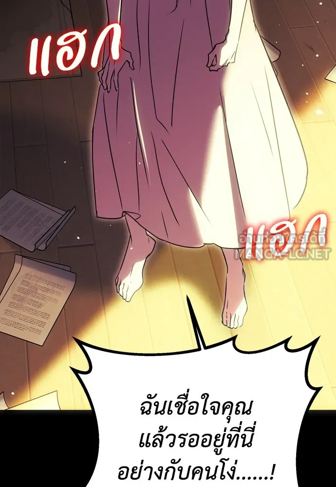 หน้า 153