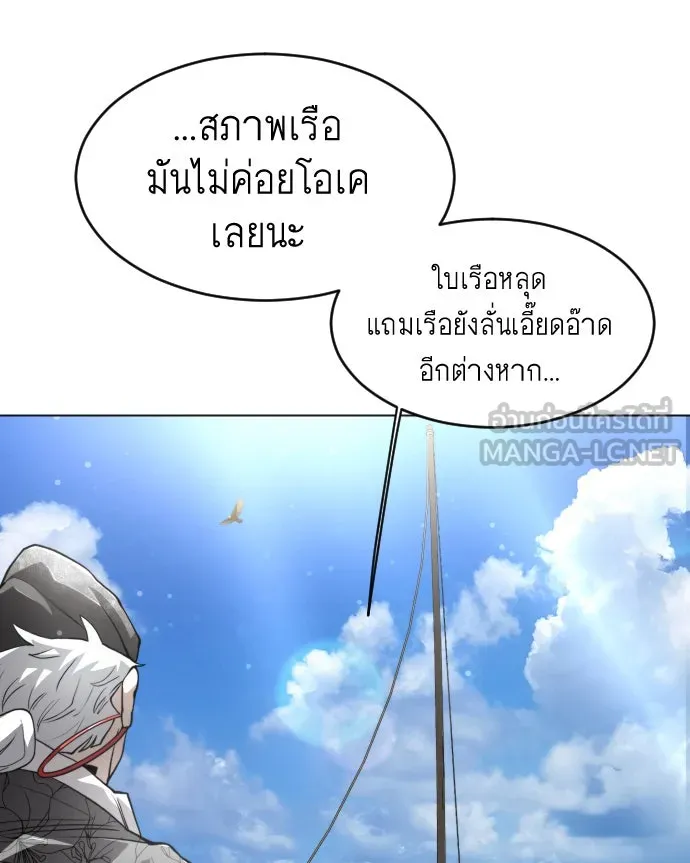 หน้า 90
