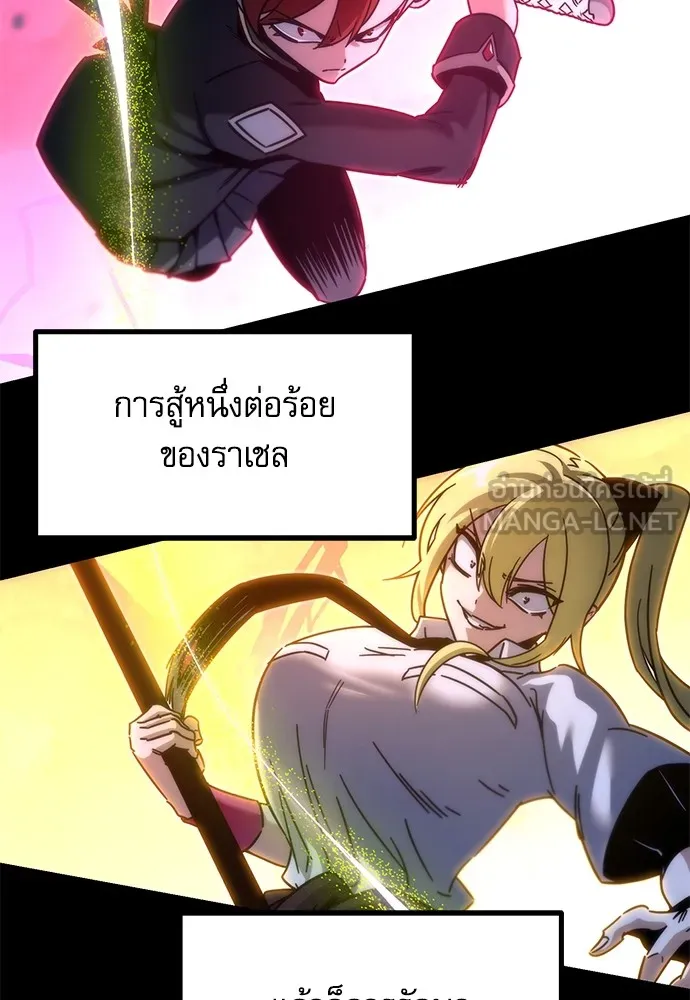 หน้า 117