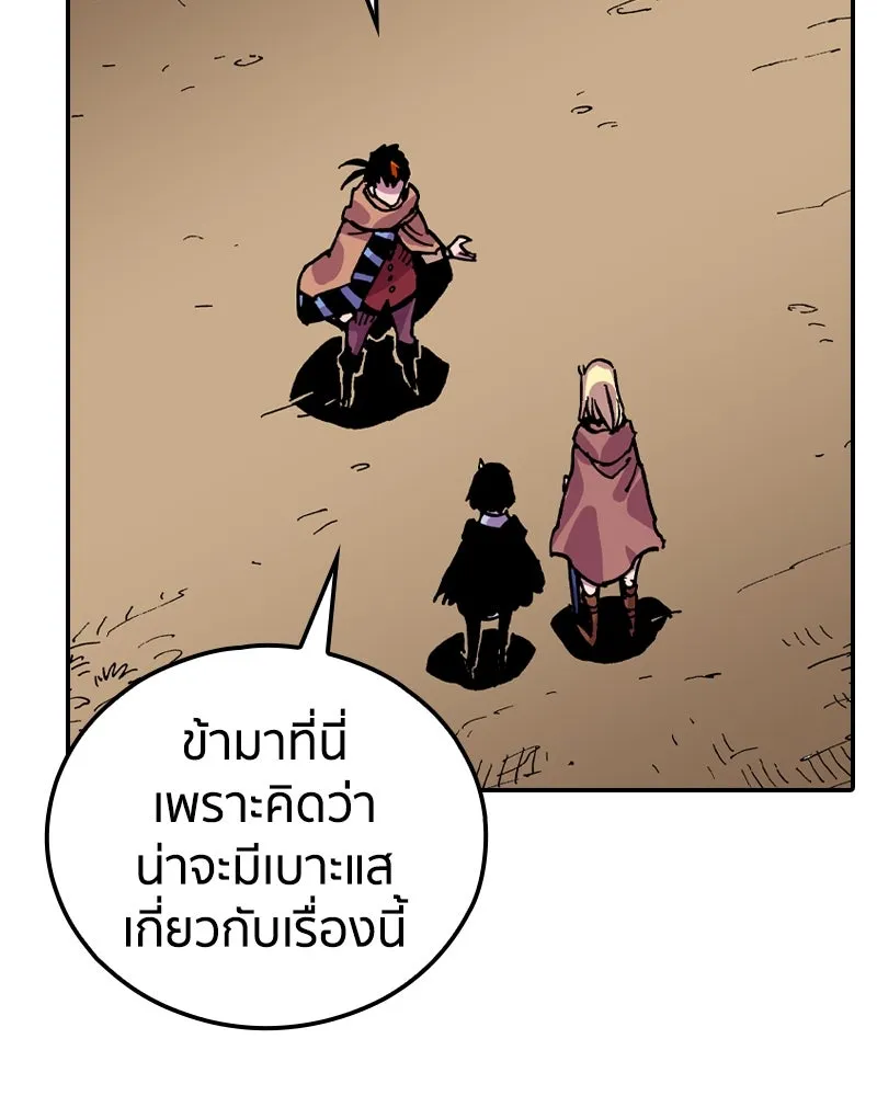 หน้า 115