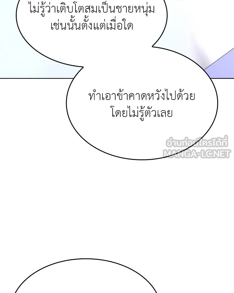 หน้า 102