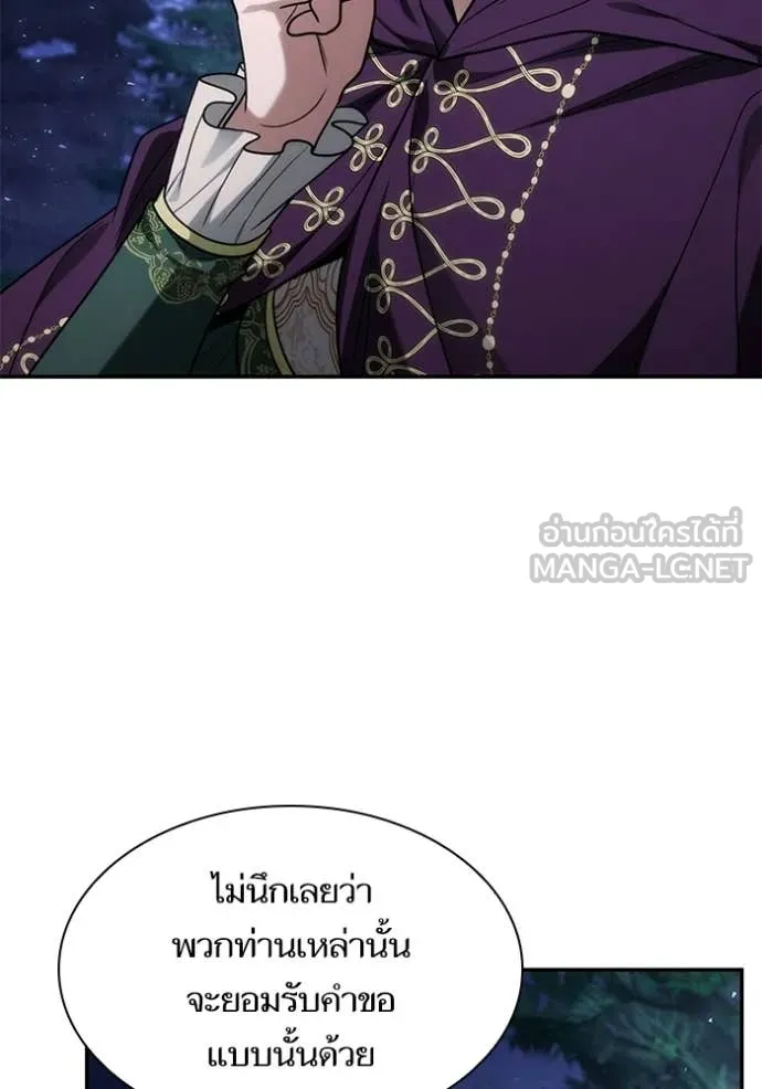 หน้า 90