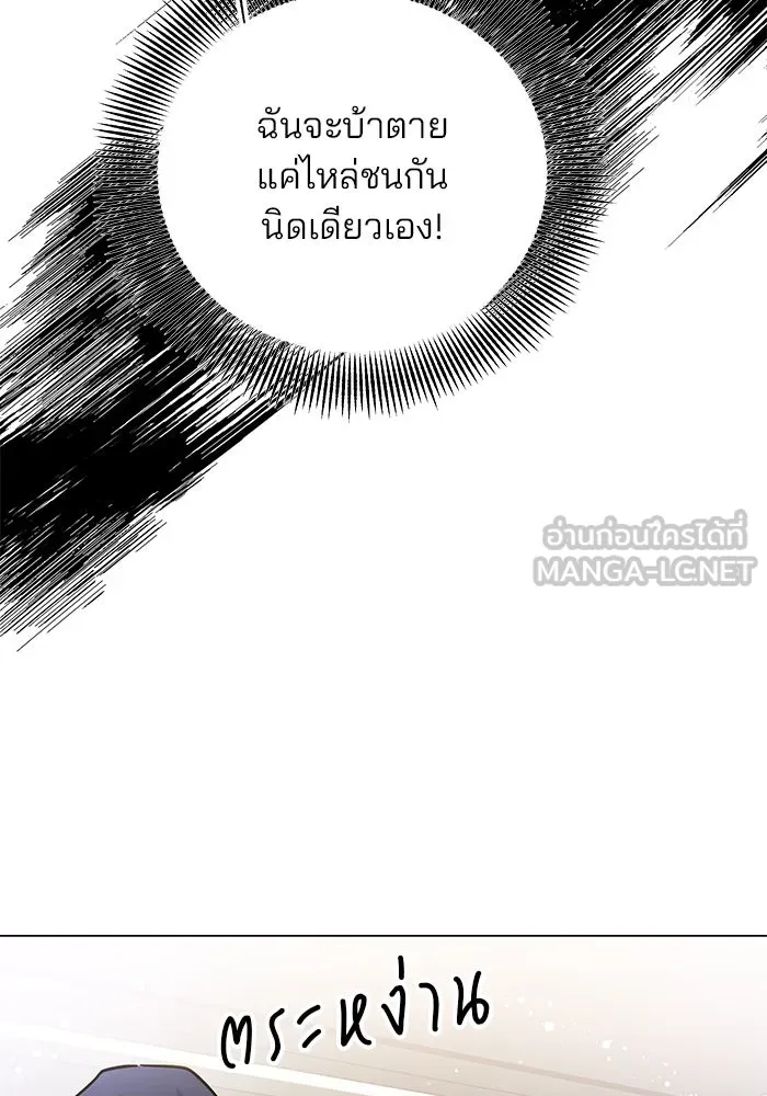 หน้า 135