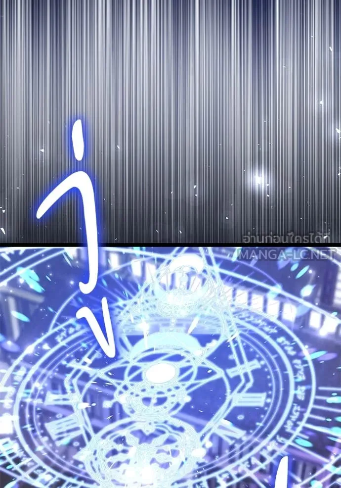 หน้า 115