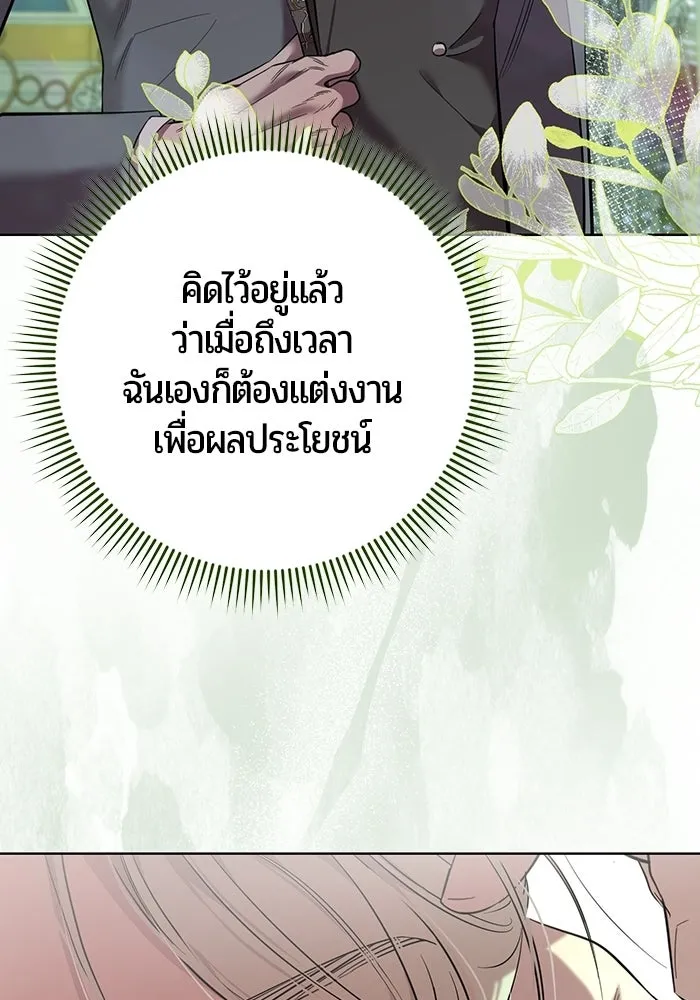 หน้า 205