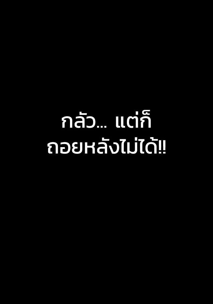 หน้า 188