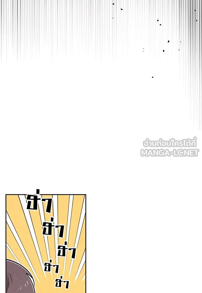 หน้า 102