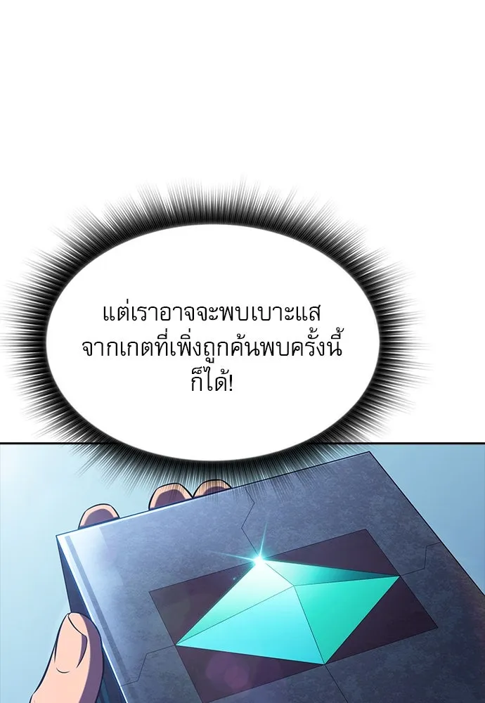 หน้า 83