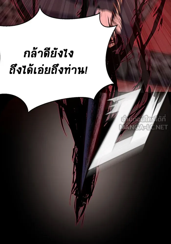 หน้า 108