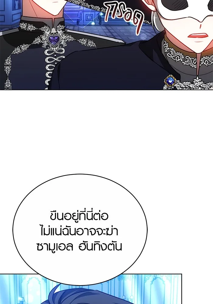 หน้า 91