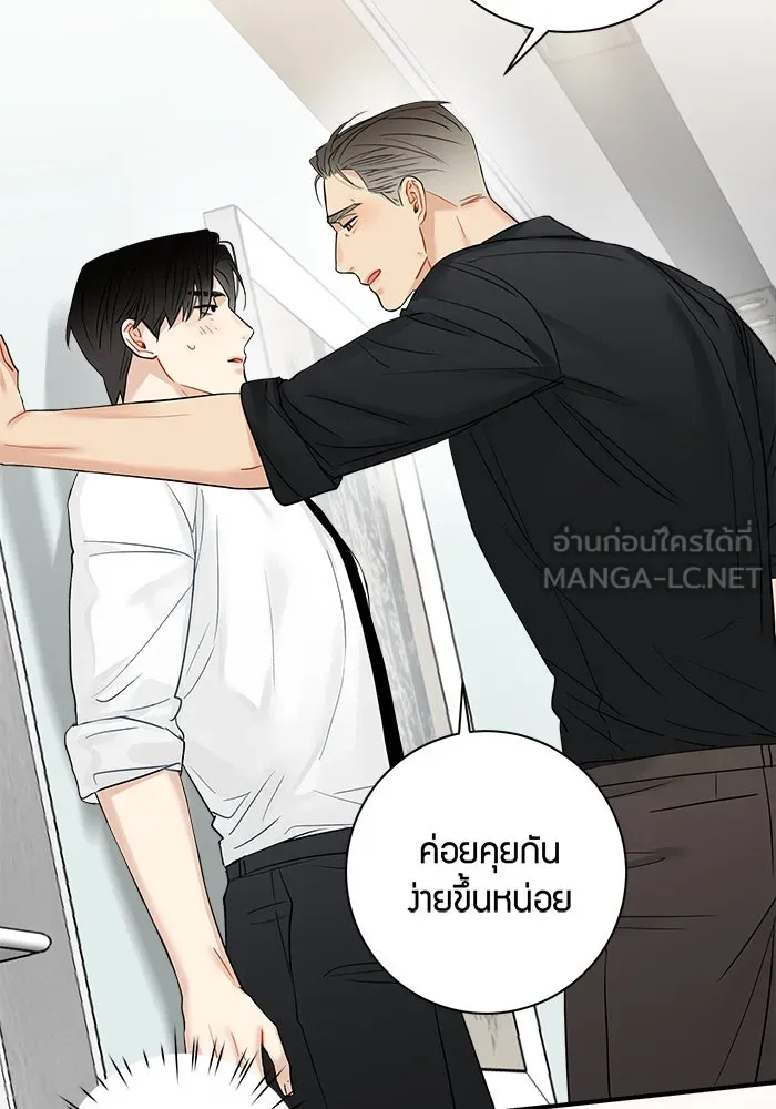 หน้า 60