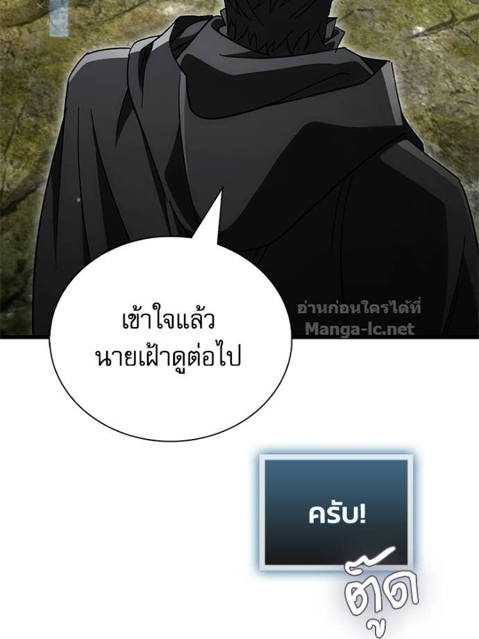หน้า 187