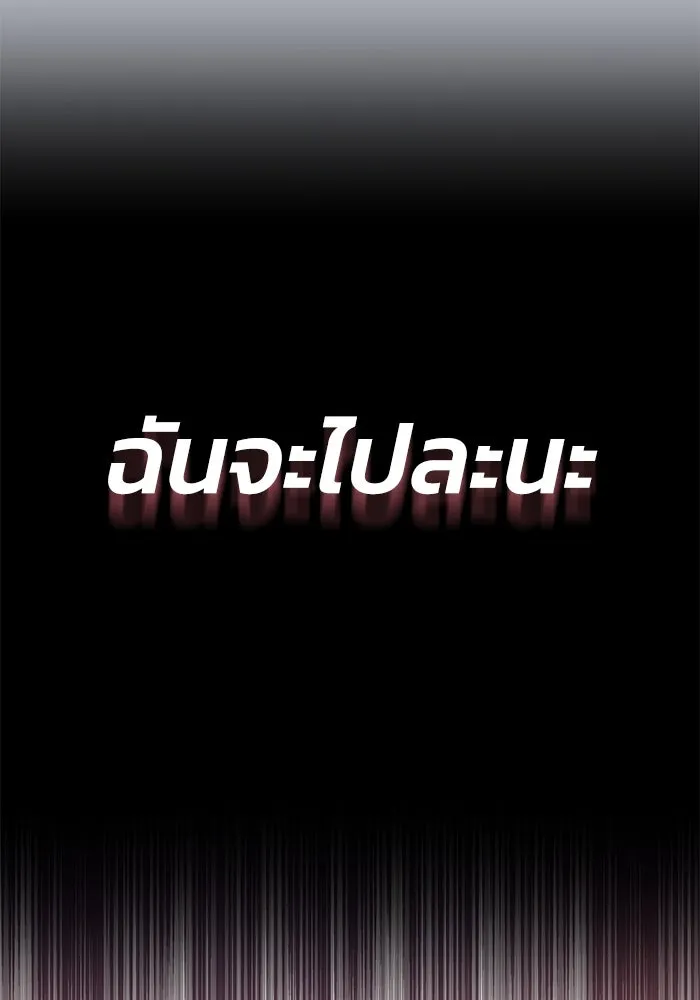 หน้า 136