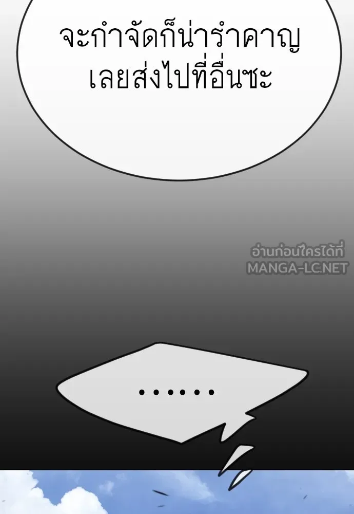 หน้า 96