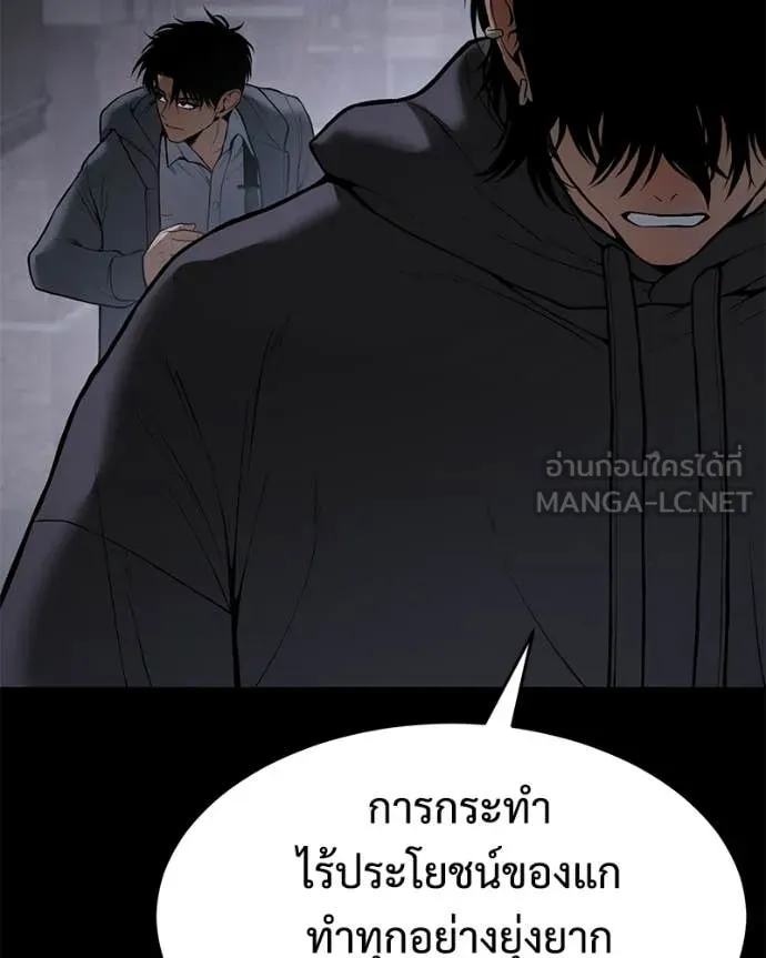 หน้า 78