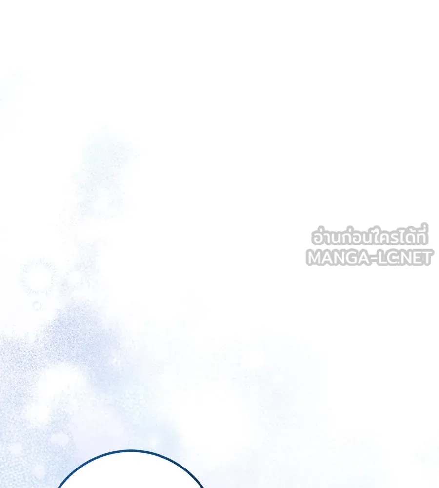หน้า 141