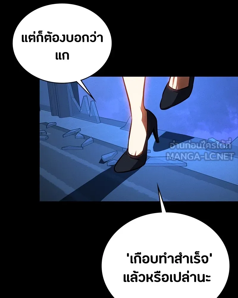 หน้า 114