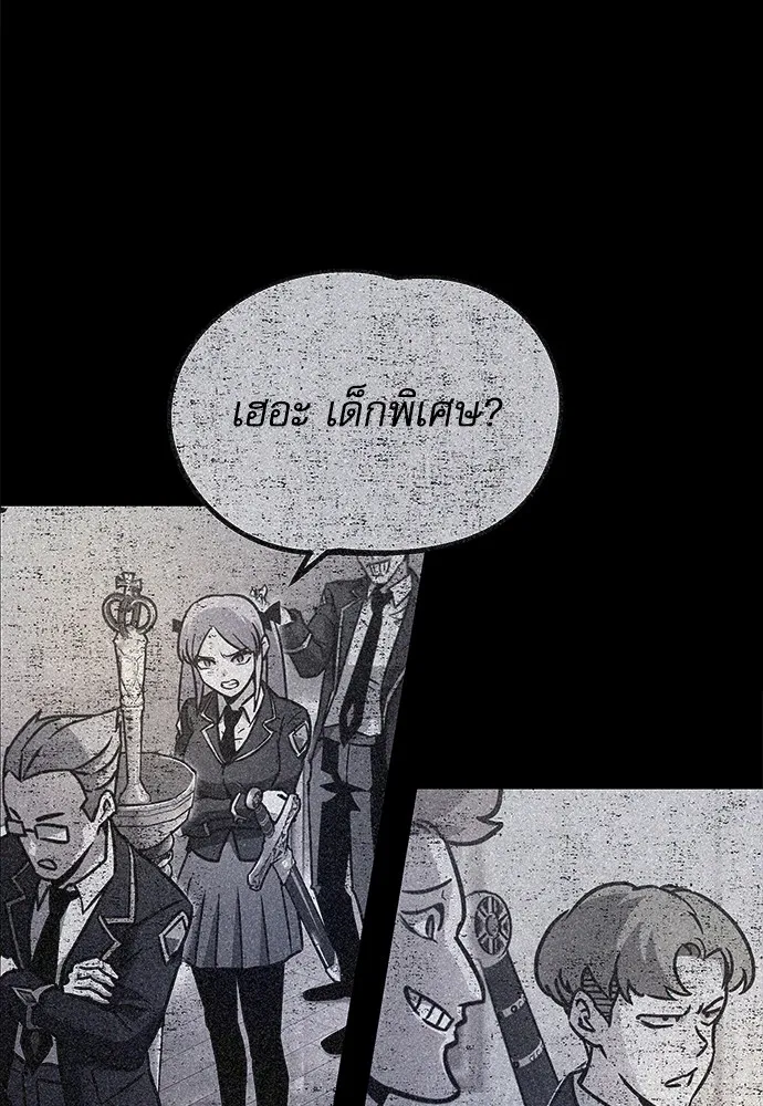 หน้า 319