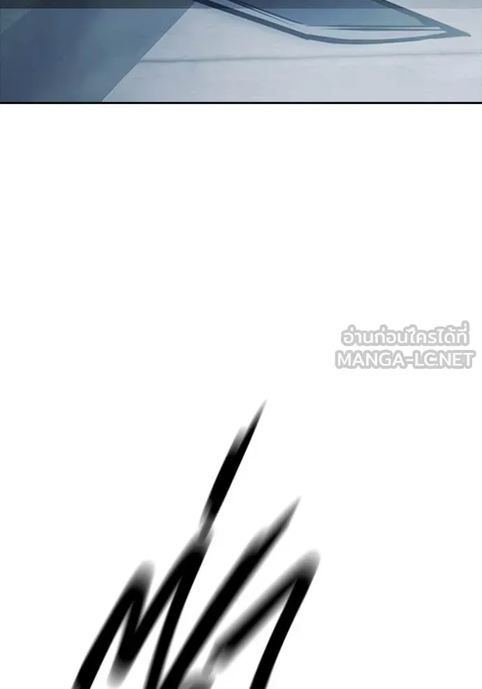 หน้า 235