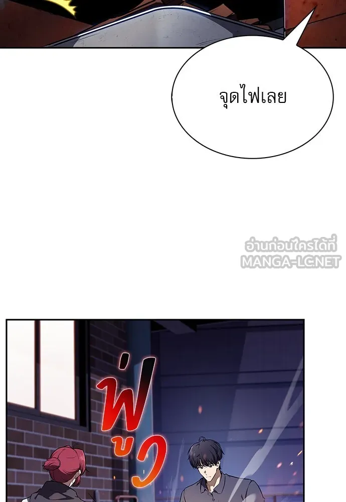 หน้า 129