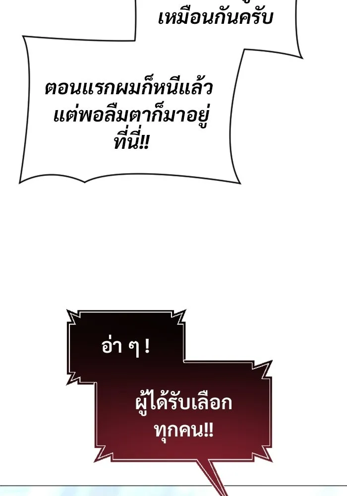 หน้า 163