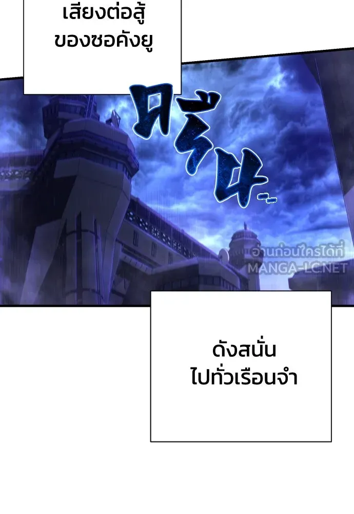 หน้า 159
