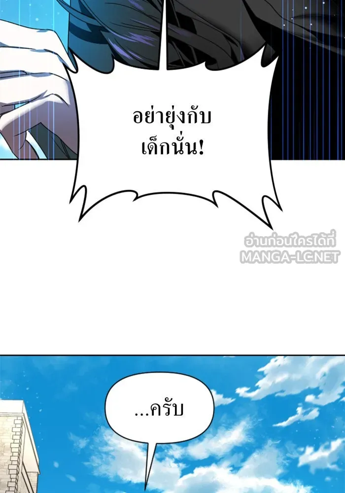 หน้า 153