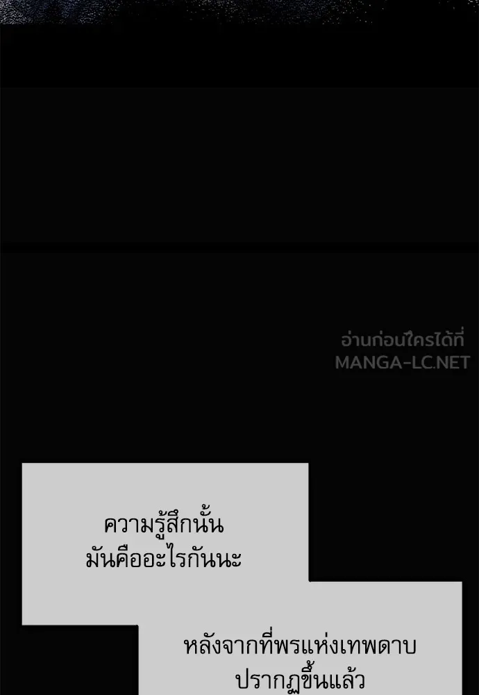 หน้า 135