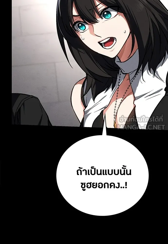 หน้า 141